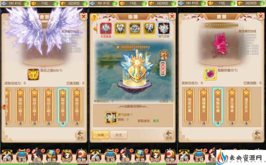 20231222131002926-2023122123030079