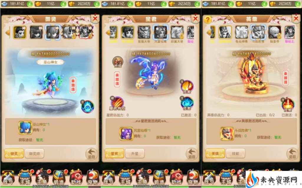 20231222131002415-2023122123030172