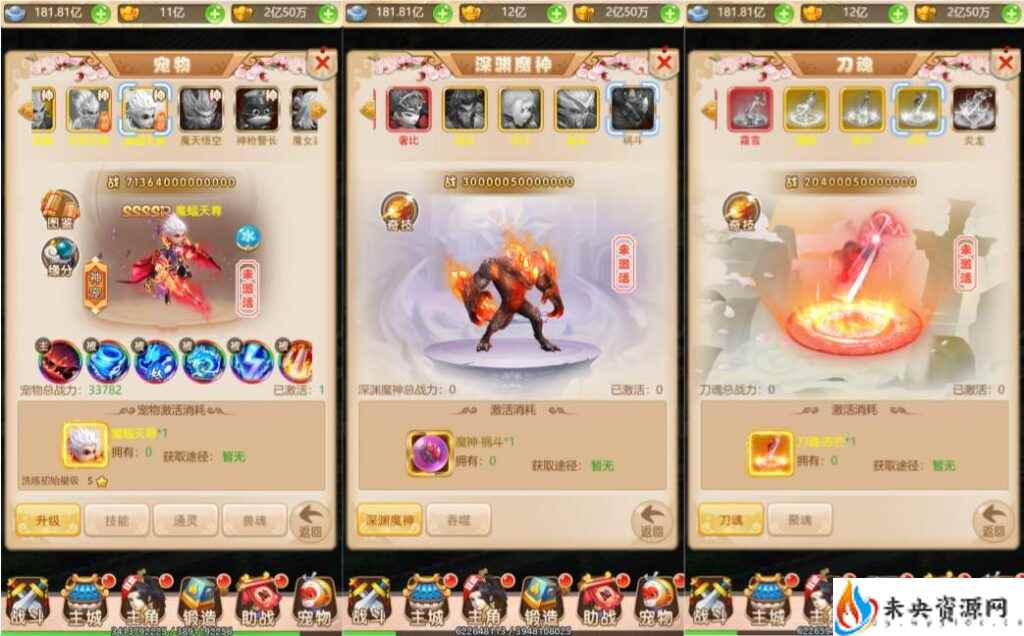 20231222131002516-2023122123030479