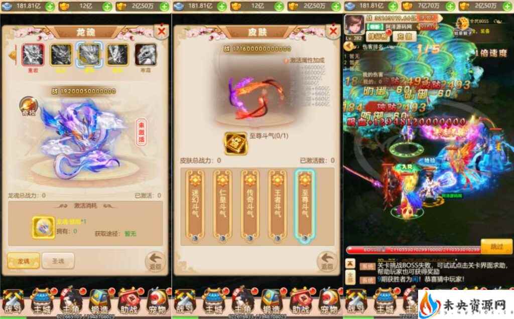 20231222131002962-2023122123030855