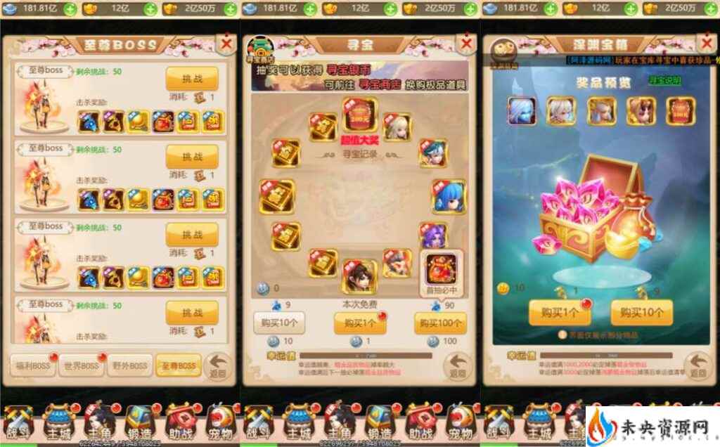 20231222131002179-2023122123031671