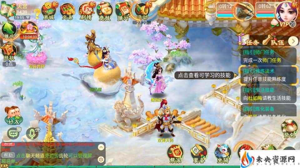 20231222130742905-2023122112051772