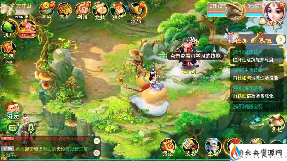 20231222130742609-2023122112051045