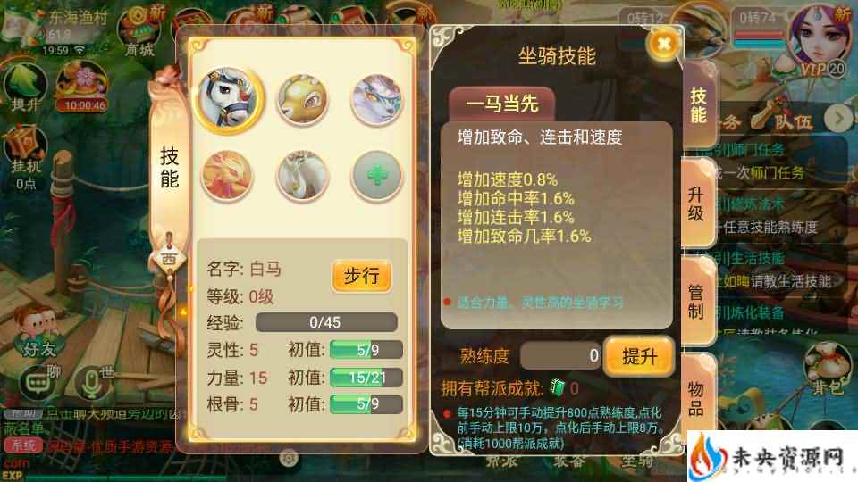 20231222130742856-2023122112050635