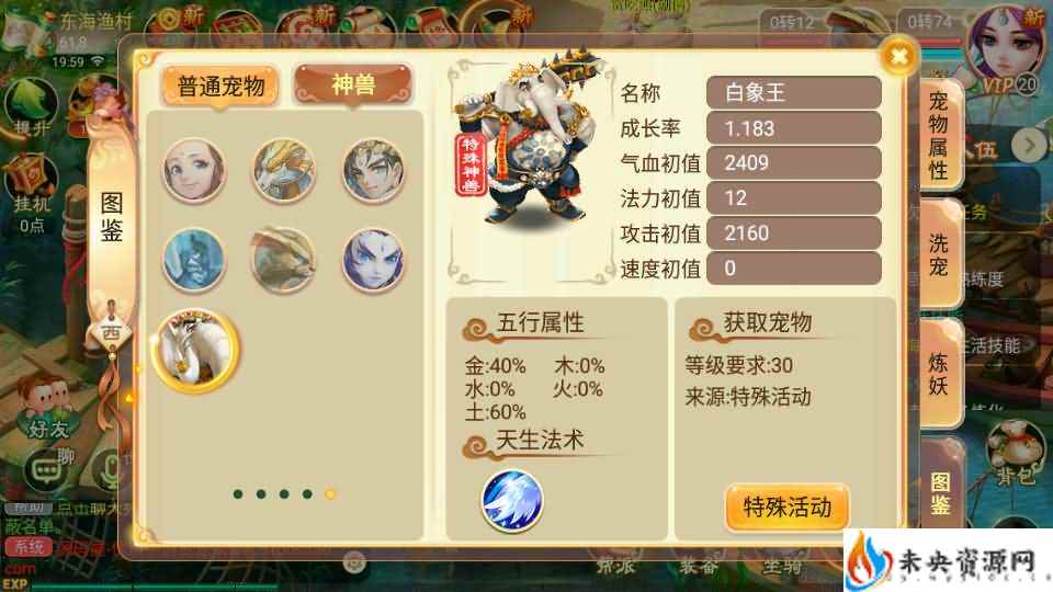 20231222130742322-2023122112053283