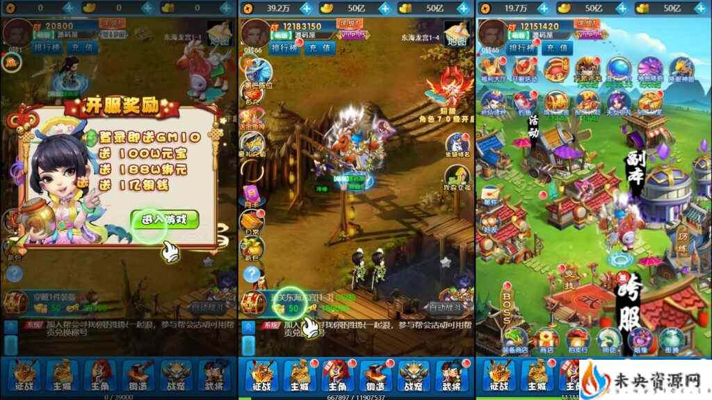 20231222130519645-2023122109574423