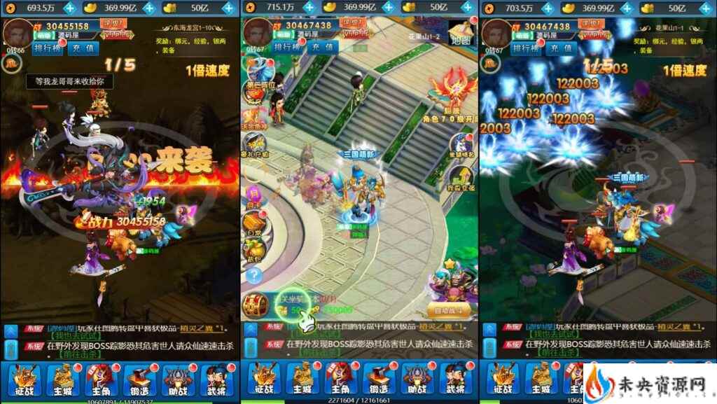 20231222130519500-2023122109575274