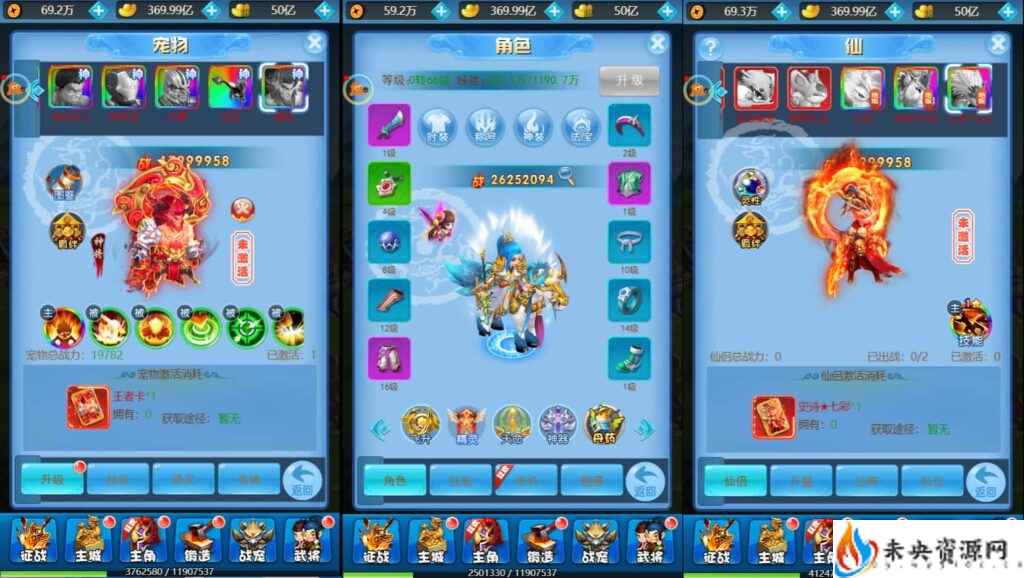 20231222130519229-2023122109574947