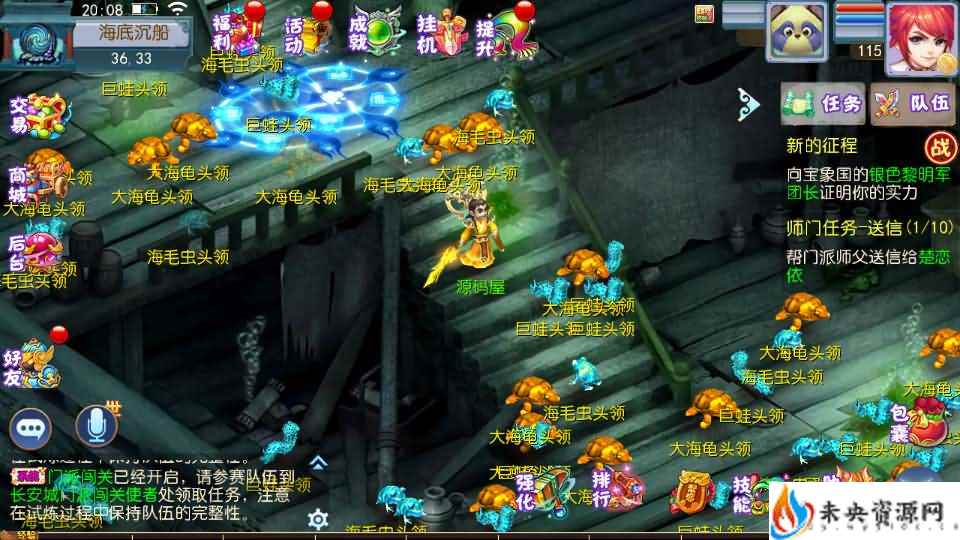 20231231221854957-2023122904053866