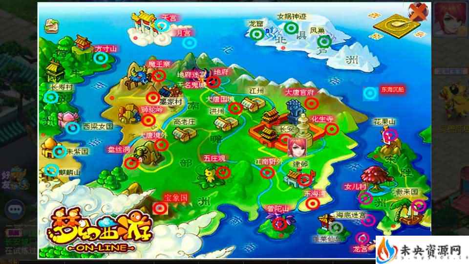 20231231221854569-2023122904054489