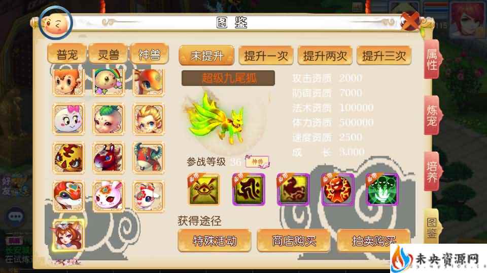 20231231221854790-2023122904054898