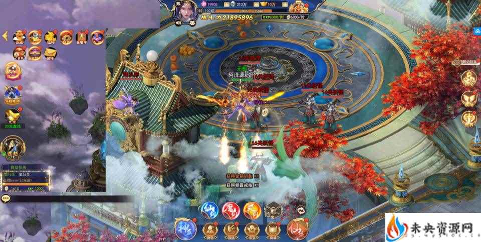 20240111205810673-202401091658508