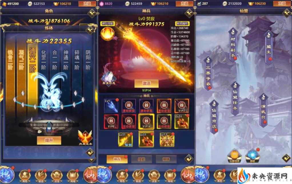 20240111205810483-202401091658541