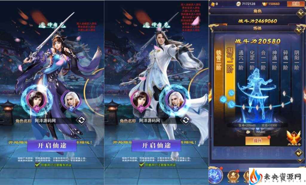 20240111205942591-2023112812454185