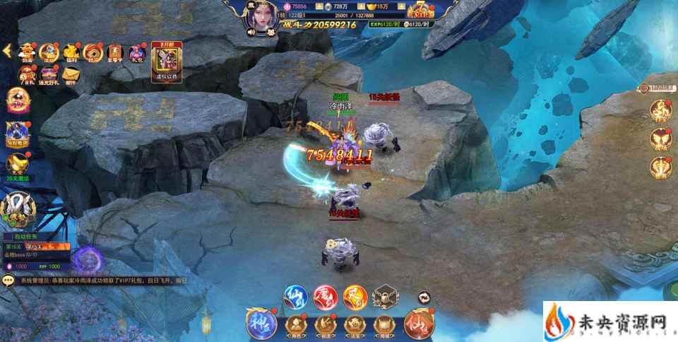 20240111205942175-2023112812453866