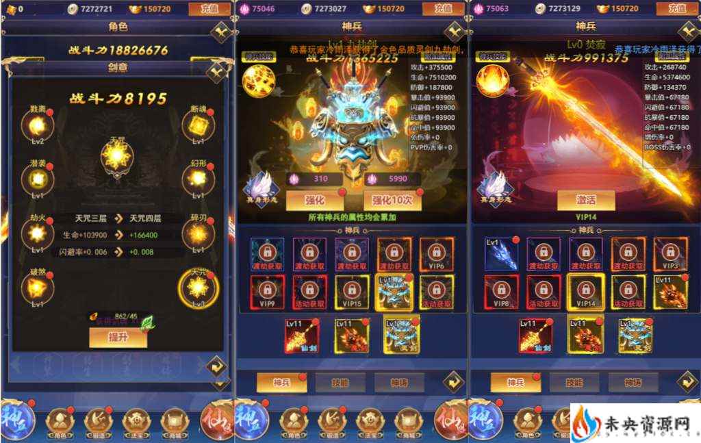 20240111205942699-2023112812454422