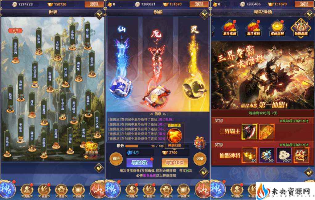 20240111205942628-2023112812455090