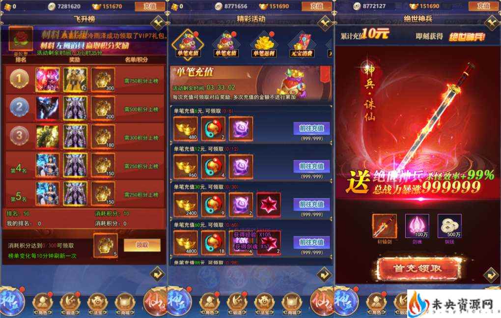 20240111205942228-2023112812455133