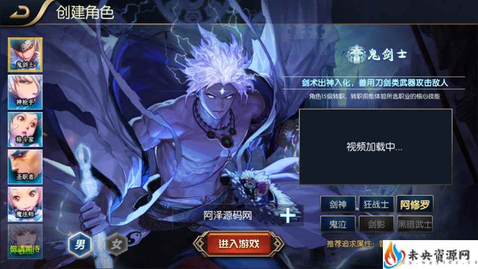 20240112194605463-2024011106204946