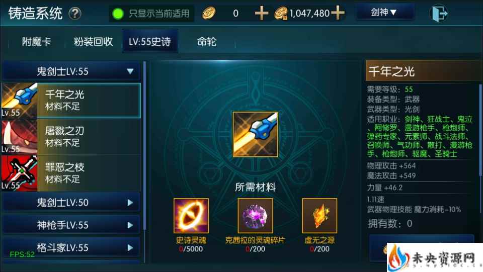 20240112194605107-2024011106205475