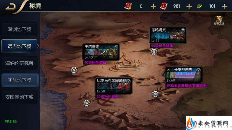 20240112194605682-2024011106205653