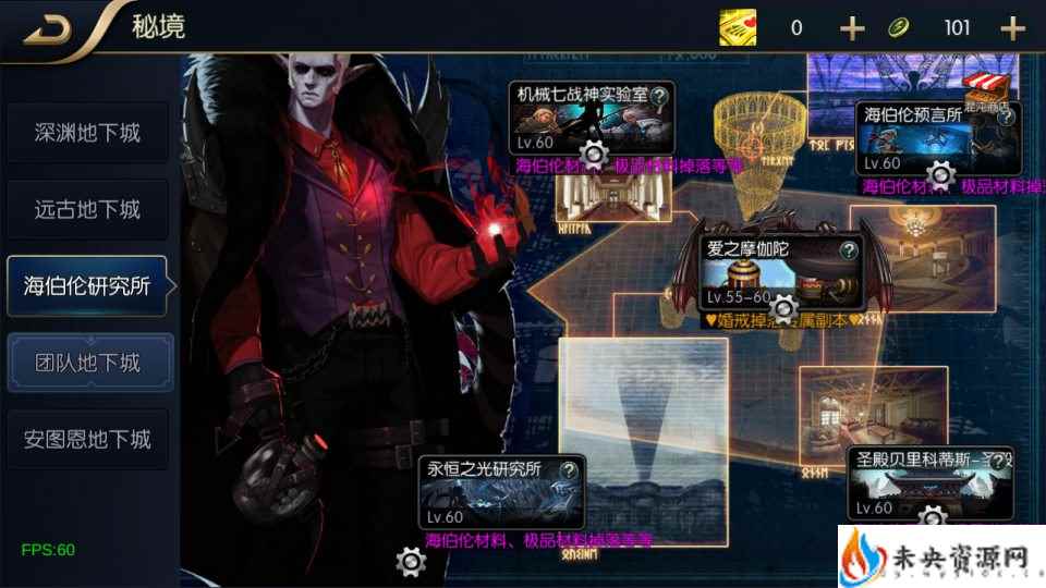 20240112194605876-2024011106205719