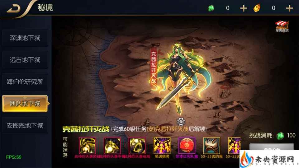 20240112194605551-2024011106205713