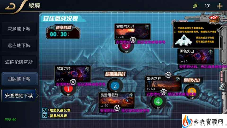 20240112194605527-2024011106205858