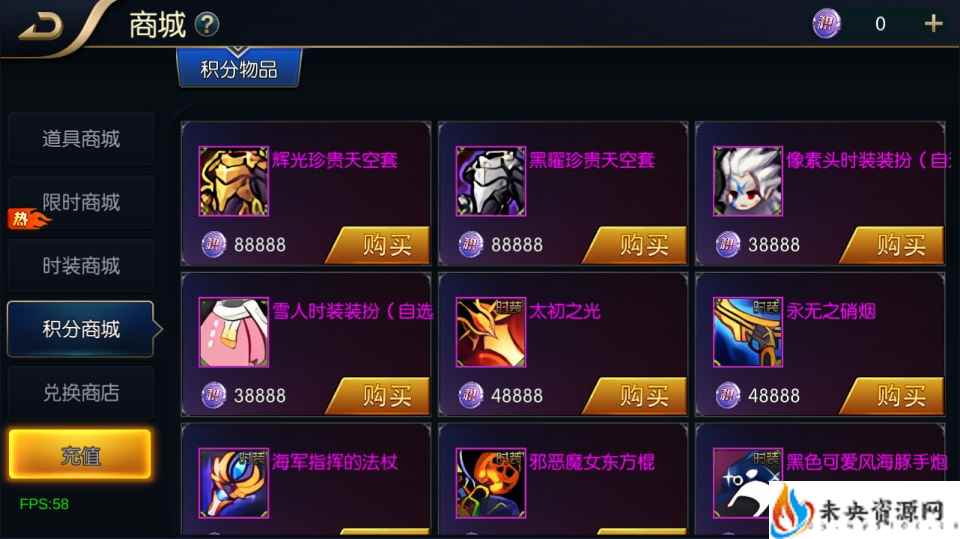 20240112194605760-2024011106210074