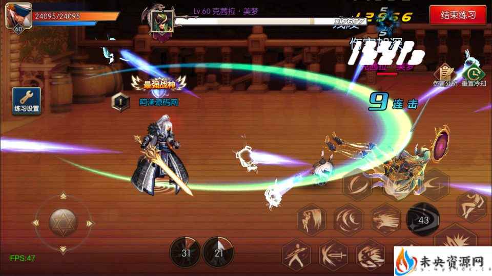 20240112194605430-202401110621025