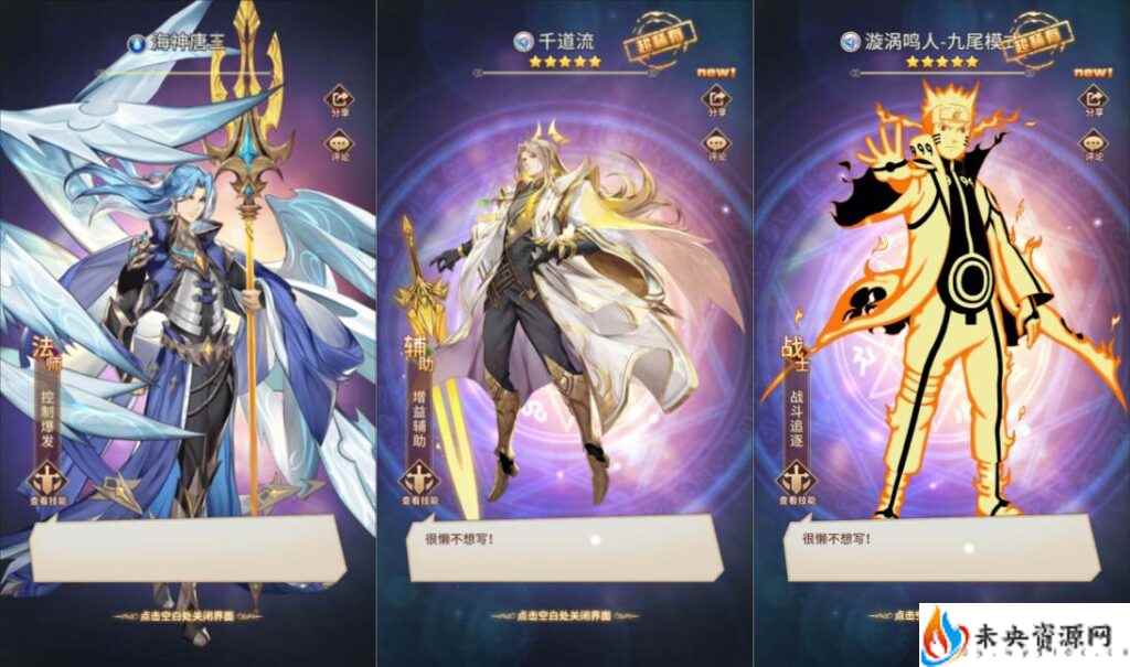 20240125100846864-2024010800162887