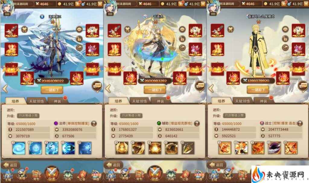 20240125100846315-2024010800162912