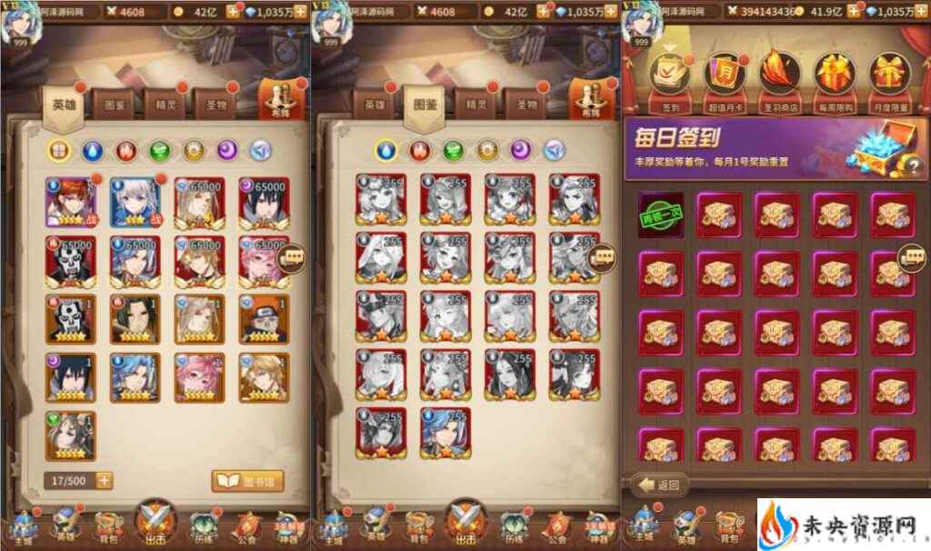 20240125100846938-2024010800163022