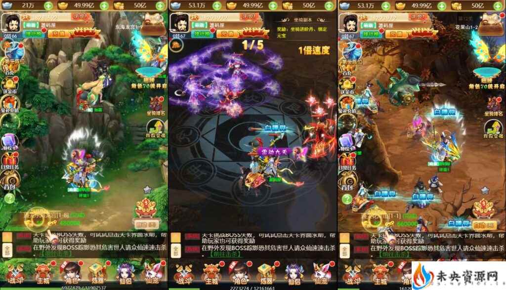 20240125095819774-2024011710263545