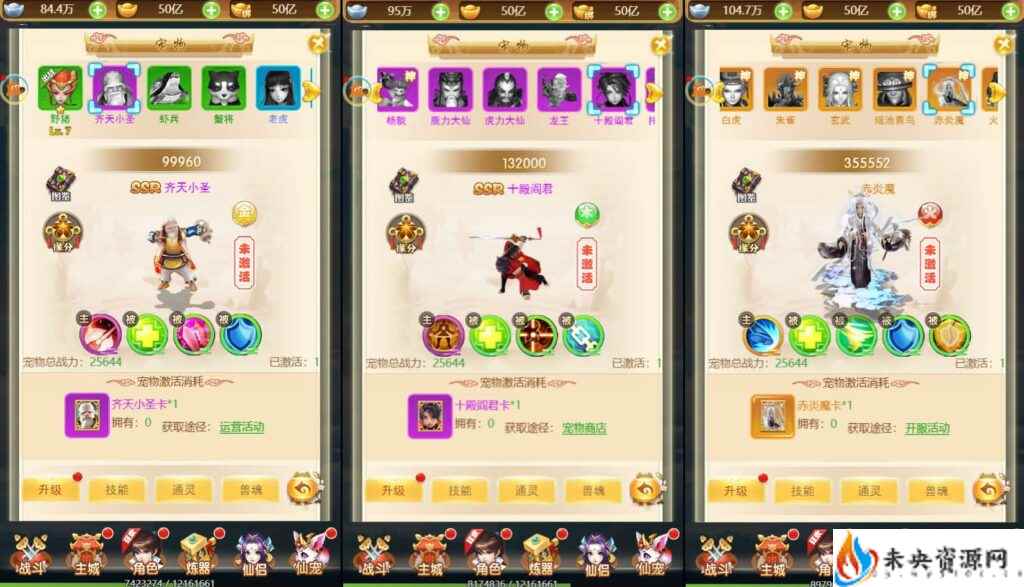 20240125095819180-2024011710264083