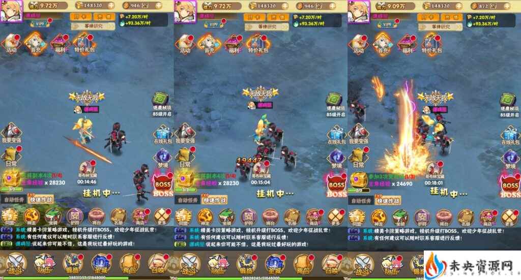 20240128102438727-2023110709355079