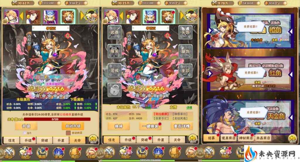 20240128102438283-2023110709355485