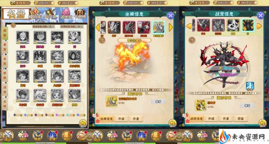 20240128102438357-2023110709355170