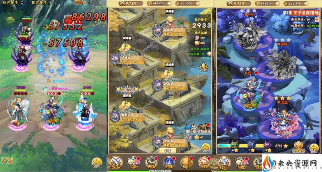 20240128102438704-2023110709354981