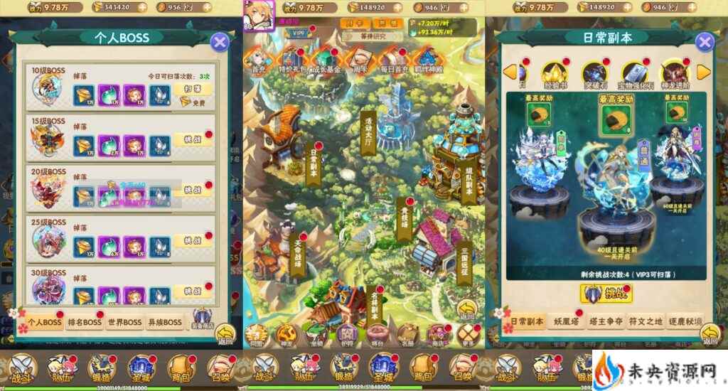 20240128102438411-2023110709355398