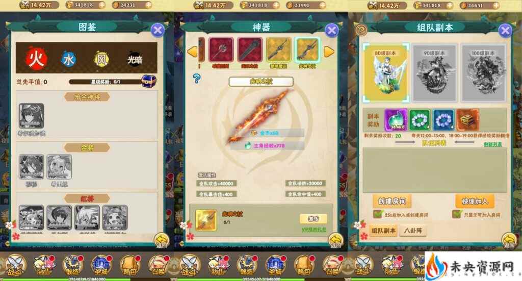 20240128102438795-202311070935553