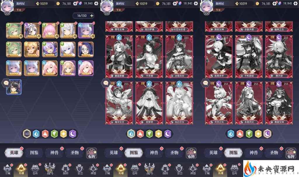 20240202192823359-2024013006505166