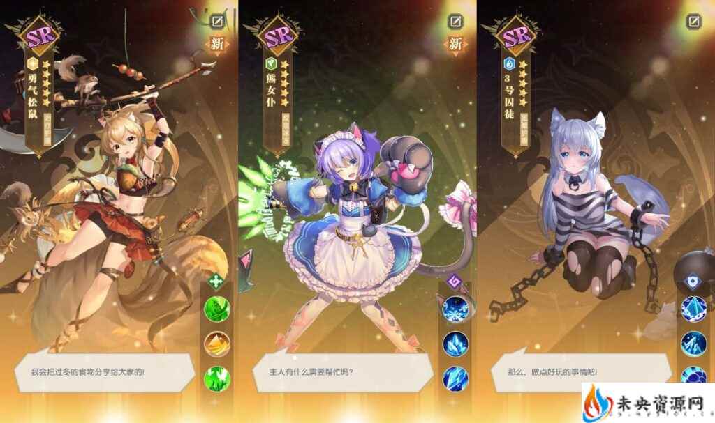 20240202192823352-2024013006504479