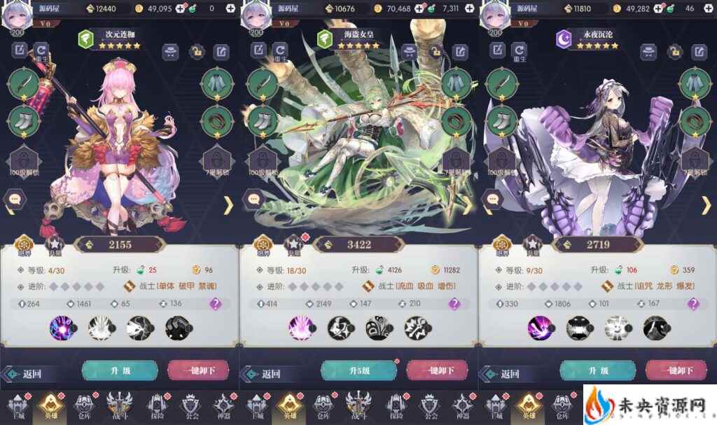 20240202192823861-2024013006511125