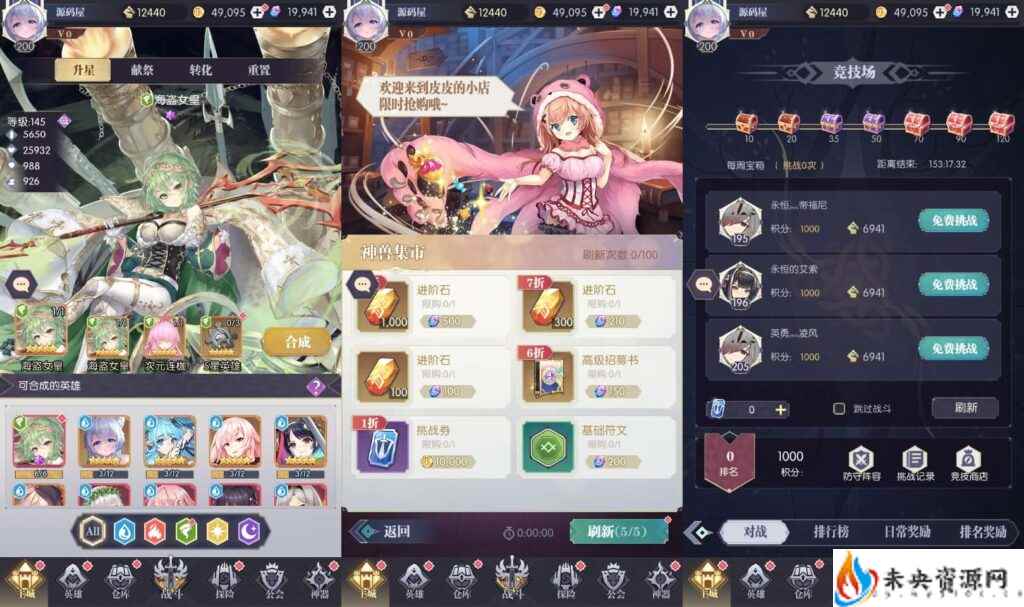 20240202192823504-2024013006511478