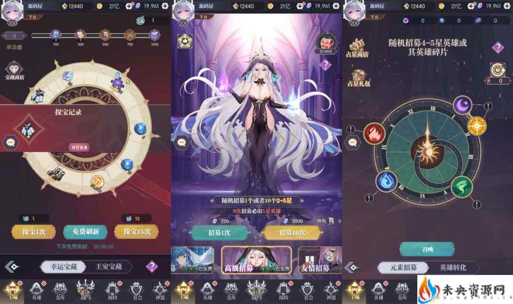 20240202192824299-2024013006512353