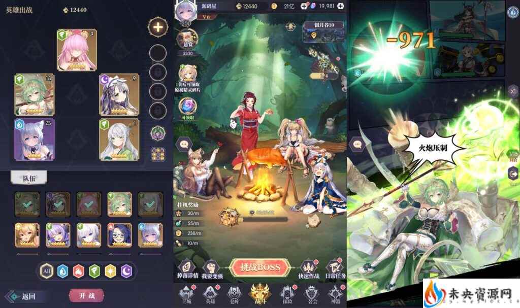 20240202192823767-2024013006512477