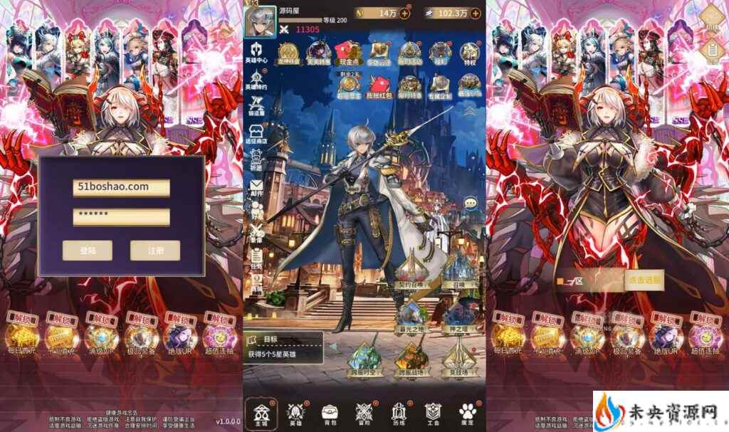 稀有放置卡牌手游【忍者学院】一键全自动搭建脚本+Linux手工服务端+安卓+GM配套物品后台+详细搭建教程-未央资源网