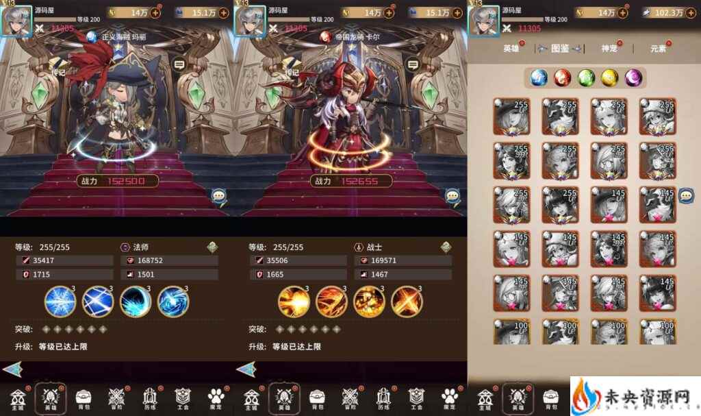 20240202192137321-2024013108502698