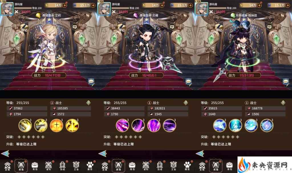 20240202192137456-2024013108502934